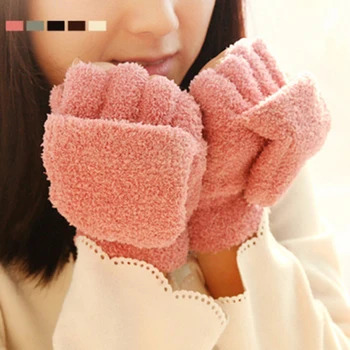 1 пара студенческих перчаток двойного назначения для мальчиков и девочек, зимние теплые коралловые бархатные перчатки с откидывающимся верхом, перчатки на полпальца, вязаные варежки