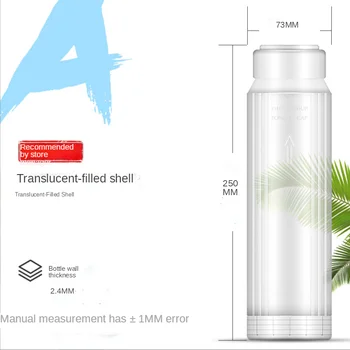 10-дюймовая бутылка с фильтром для воды 250 мм, используемая для шарика из смолы с хлором, бесплатная доставка 