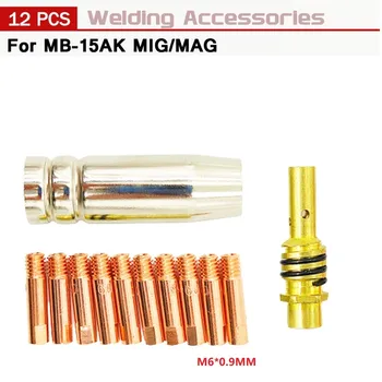 12 шт. токопроводящая насадка MB-15AK MIG/MAG M6 Для сварки сварочной горелкой, Контактные наконечники, держатель газовой насадки, набор инструментов