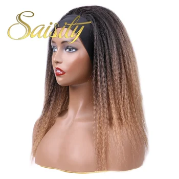 14 дюймов Синтетические Длинные Кудрявые парики с повязкой на голову, Прямые волосы для афроамериканских женщин, Натуральный Черный 14-дюймовый Афро парик