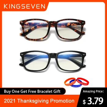 2023 KINGSEVEN Blue Light Blocking Glasses Квадратные очки в оправе для компьютерной игры Anti Blue Ray Мероприятие в честь Дня Благодарения