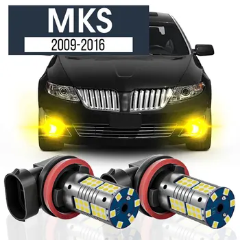 2шт светодиодных противотуманных фар, аксессуары Blub Canbus для Lincoln MKS 2009 2010 2011 2012 2013 2014 2015 2016