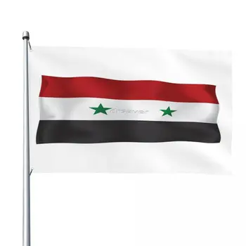 3D Анимированное Размахивание Флагом Сирии