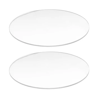 AT14 2X прозрачный зеркальный акриловый круглый диск толщиной 3 мм, диаметр: 60 мм