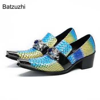 Batzuzhi/ Роскошная официальная деловая обувь ручной работы, мужские желто-синие модельные туфли из натуральной кожи, мужские вечерние и свадебные туфли без шнуровки!