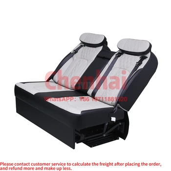JYJX063 Автокресло-кровать Диван V класса 260L Автокресло с массажной спинкой