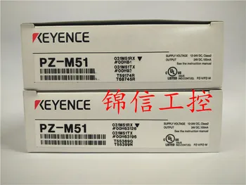 KEYENCE Оригинальный подлинный фотоэлектрический выключатель Keyence PZ-M51 Подделка Один штраф Десять