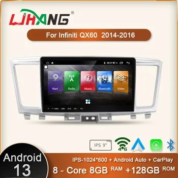 Ljhang 8 + 128 ГБ Android 13 Автомобильный Мультимедийный Плеер Для Nissan Infiniti QX60 2014-2016 GPS Навигация Радио Стерео DSP 1024*600P