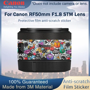 RF50 RF16 Защитная пленка Для Canon RF50 F1.8 STM/RF16 F2.8 STM Защита объектива Наклейка Протектор Покрытие От царапин Оберточная Бумага Чехол