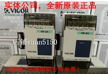 VIGOR PLCVB-4AD, VB-2DA VC, VB-4DA, VB-3A, VB-6A, VB-4T 8T