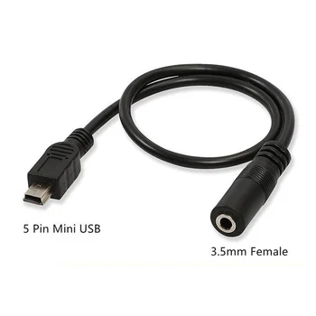 Аудио-удлинитель AUX от mini USB до 3,5 материнских аудиочастотных кабеля с Т-образным квадратным отверстием для мобильного телефона e