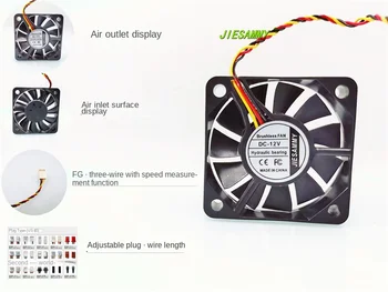Гидравлический подшипник JIESAMMY 5010 FG С функцией измерения скорости автомобильного принтера с аккумулятором 12 В 0,12 А, 5 см, 50*50*10 Мм