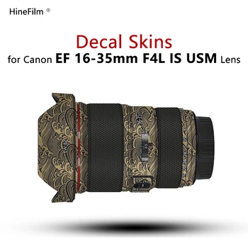 для Canon EF16-35 f4 Наклейка на объектив 1635 Оберточная Бумага Обложка Кожа Для Canon EF 16-35 мм f/4 IS USM Наклейка На Объектив Защитное Покрытие Пленка