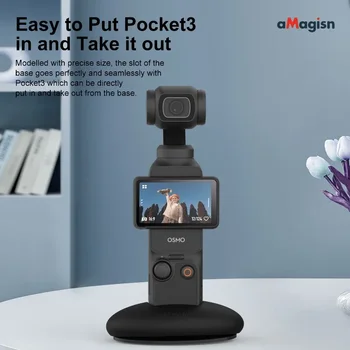 Для DJI Osmo Pocket 3 С противоскользящей основой, аксессуары для спортивной камеры для DJI Osmo Pocket 3 С силиконовой основой