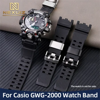 Для G-SHOCK Casio Ремешок для мужских часов второго поколения Big Mud King, модифицированный сменный ремешок для часов из смолы GWG-2000, водонепроницаемый