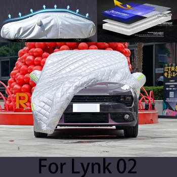 Для lynk 02 Защитный чехол от града, автоматическая защита от дождя, защита от царапин, защита от отслаивания краски, автомобильная одежда