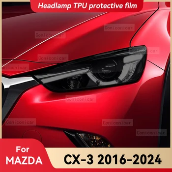 Для MAZDA CX-3 2016-2024 Автомобильные фары Черная защитная пленка из ТПУ, изменяющая оттенок переднего света, Цветная наклейка, аксессуары