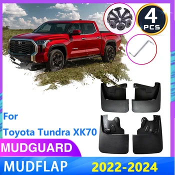 Для Toyota Tundra XK70 2022 2023 2024 Передние Задние Брызговики Защита Колеса От брызг Аксессуары Для Крыльев Новое Обновление Брызговиков