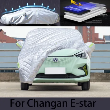 Для автомобиля CHANGAN e-star защитный чехол от града, автоматическая защита от дождя, защита от царапин, защита от отслаивания краски, автомобильная одежда