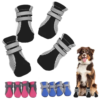 Дышащая обувь для домашних собак, водонепроницаемая обувь для прогулок на свежем воздухе, обувь для домашних животных с мягкой подошвой, Светоотражающие ботинки для маленьких средних собак