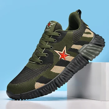Зеленая камуфляжная обувь специальная обувь для военной подготовки студентов, летающая тканая спортивная обувь, мужская обувь, женские кроссовки