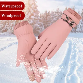 Зимние женские перчатки с подогревом для рук, женские рукавицы с флисовой подкладкой, водонепроницаемые велосипедные перчатки с сенсорным экраном, Велосипедные перчатки