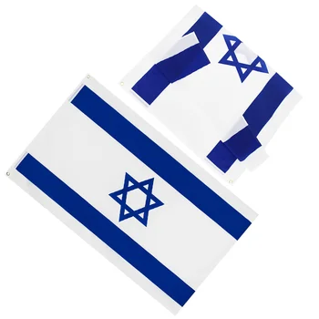 Израильский флаг Ярд Национальный декор Украшение дома Флаги для лодок Спортивные американские