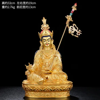 Китай Медь латунь позолота статуя будды падмасамбхавы Тибетский буддизм Скульптура Гуру Ринпоче Большого размера