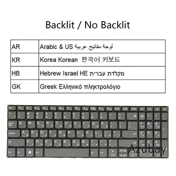 Клавиатура для Lenovo Ideapad 320-17ABR 320-17AST 320-17IKB 320-17ISK 320E-15IKB 320E-15ISK 320E-17ABR Арабский Корейский Греческий Иврит