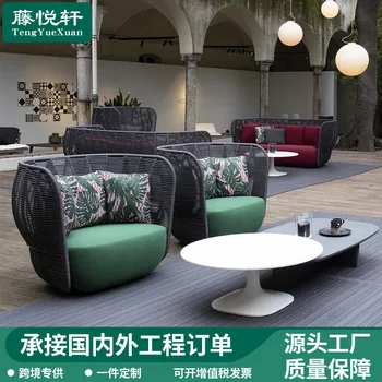Комбинированный дизайн для отдыха на открытом воздухе, сад, внутренний двор, диван-кресло для отдыха, дизайнер Teng Bian