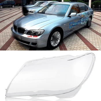 Крышка передней фары автомобиля, объектив, Стеклянные фары, прозрачный абажур, маски для ламп BMW 7 серии 2004-2007
