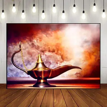 Лампа Aladdin's Genie Для фотосъемки на заднем плане с дымом, декорации, день рождения, вечеринка в пустыне, детский душ, Волшебный фонарь