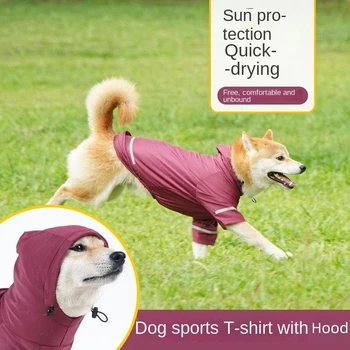 Летняя классная одежда для собак, уличная футболка с капюшоном, Солнцезащитная Дышащая светоотражающая одежда для домашних животных, быстросохнущая одежда для собак