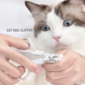 Машинка для стрижки ногтей для кошек, ножницы для домашних животных, нож для стрижки ногтей, машинка для стрижки ногтей для котенка-новичка