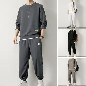 Модная мужская повседневная спортивная одежда, мужские топы с длинными рукавами и круглым вырезом с вафельной текстурой, с карманами на эластичном поясе, спортивные брюки на весну