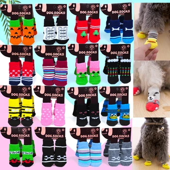 Модные вязаные носки для щенков, маленьких собак, хлопковая противоскользящая обувь для кошек, осенне-зимняя домашняя одежда, защита для лап, 4 шт./компл.