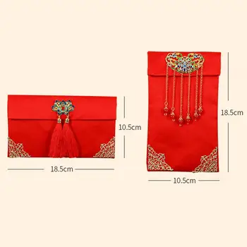 Полезный китайский красный конверт, мягкая поверхность, привлекающая внимание, очаровательная, трудно выцветающая, карман для денег на удачу