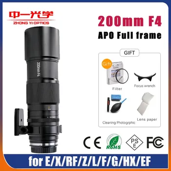 Полнокадровый Телеобъектив Zhongyi Mitakon 200mm F4 APO Macro для Sony FE Canon RF EF Nikon Z Fuji XF GFX Hasselblad XCD L Mount