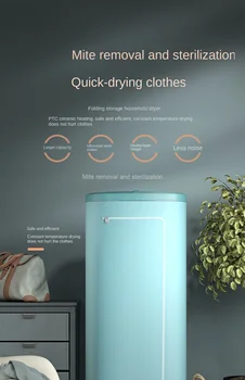 Портативная сушилка для одежды 220 В - быстро и легко высушите вашу одежду