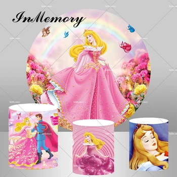 Сказочный цветочный сад, Спящая красавица, принцесса Аврора, круглый фон, обложка для девочек, Детский душ, фоны для вечеринки по случаю дня рождения