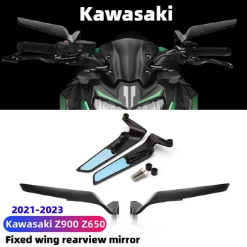 Совершенно новый Аксессуар для Регулируемого зеркала заднего вида с фиксированным крылом мотоцикла Подходит для Kawasaki Z900 650 2021-2023