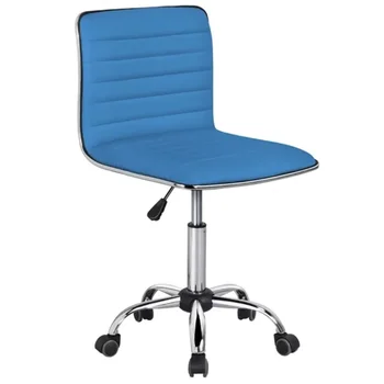 Современный офисный стул из искусственной кожи с регулируемыми подлокотниками, синий