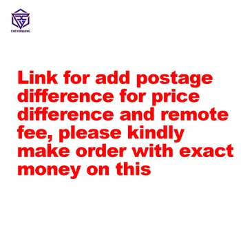 Ссылка для добавления разницы в почтовых расходах из-за разницы в цене и удаленной оплаты, пожалуйста, сделайте заказ с точной суммой на эту сумму