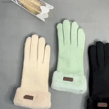 Теплые перчатки для женщин Зимние плюшевые и утолщенные для вождения на открытом воздухе и велоспорта Кроличьи Бархатные ветровые перчатки с сенсорным экраном