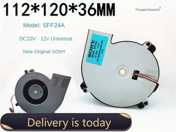 Универсальный турбовентилятор SONY SFF24A постоянного тока с бесщеточным 10 В 12 В универсальным высокоскоростным вентилятором 12 см