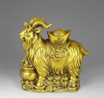 Фарфоровый латунный знак Зодиака Фэншуй Юаньбао Богатство Деньги Овца Коза Чаша с сокровищами Статуя